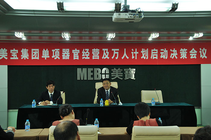 k8凯发(中国游)官方网站-APP下载