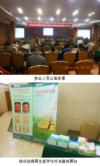 k8凯发(中国游)官方网站-APP下载