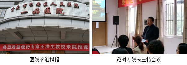 k8凯发(中国游)官方网站-APP下载