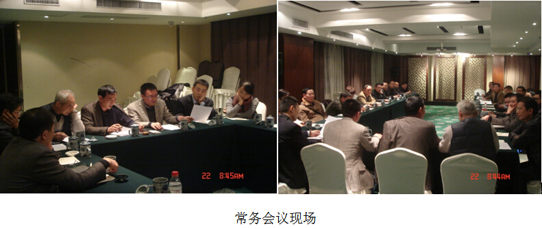 k8凯发(中国游)官方网站-APP下载