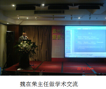 k8凯发(中国游)官方网站-APP下载