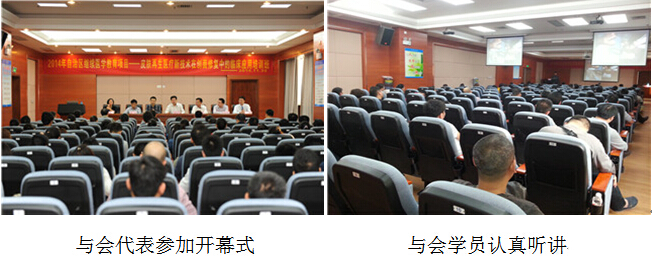 k8凯发(中国游)官方网站-APP下载