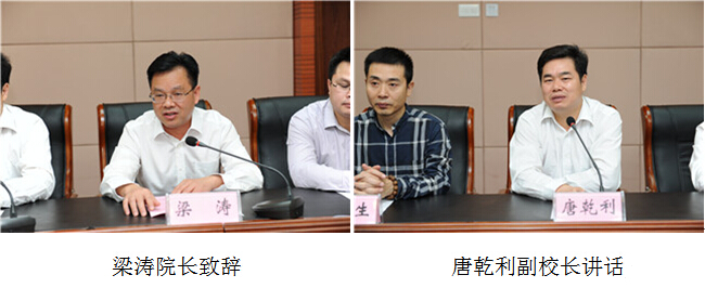 k8凯发(中国游)官方网站-APP下载