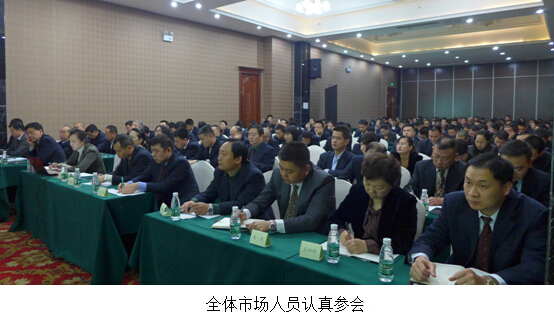 k8凯发(中国游)官方网站-APP下载