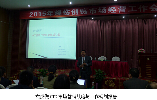 k8凯发(中国游)官方网站-APP下载