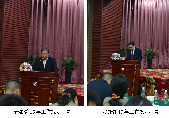 k8凯发(中国游)官方网站-APP下载