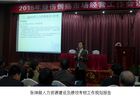 k8凯发(中国游)官方网站-APP下载