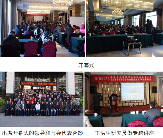 k8凯发(中国游)官方网站-APP下载