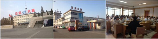 k8凯发(中国游)官方网站-APP下载