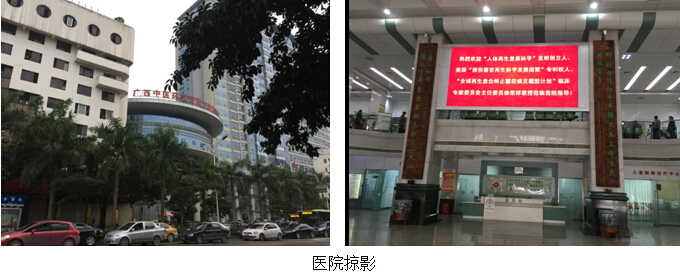 k8凯发(中国游)官方网站-APP下载