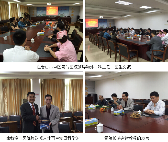 k8凯发(中国游)官方网站-APP下载