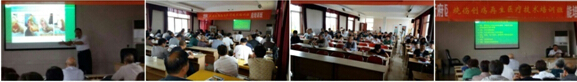 k8凯发(中国游)官方网站-APP下载