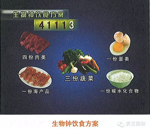 k8凯发(中国游)官方网站-APP下载