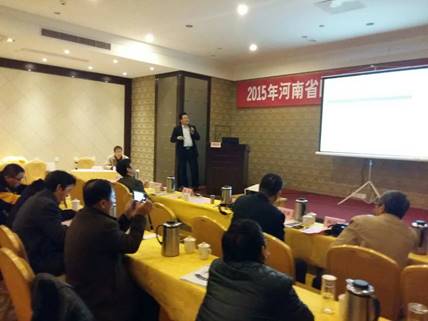 k8凯发(中国游)官方网站-APP下载