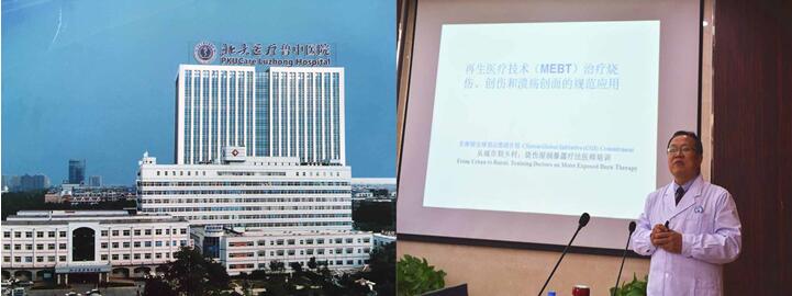 k8凯发(中国游)官方网站-APP下载