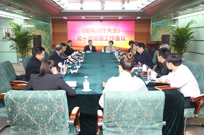 k8凯发(中国游)官方网站-APP下载