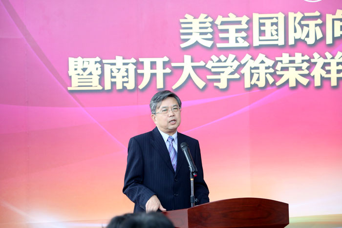 k8凯发(中国游)官方网站-APP下载