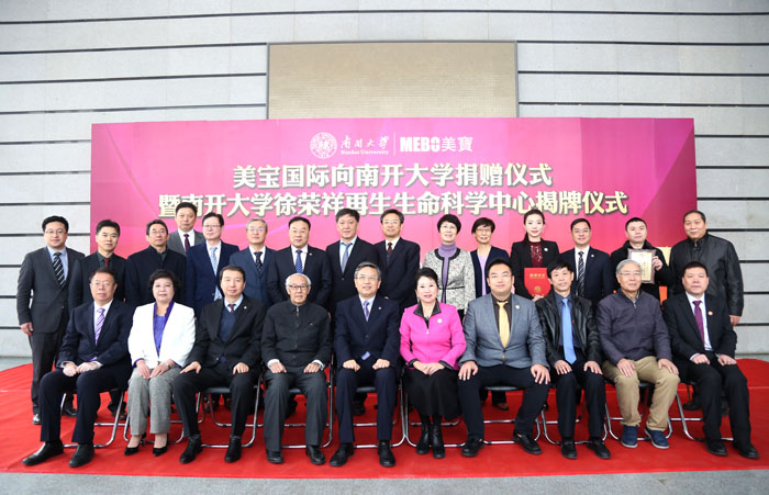 k8凯发(中国游)官方网站-APP下载