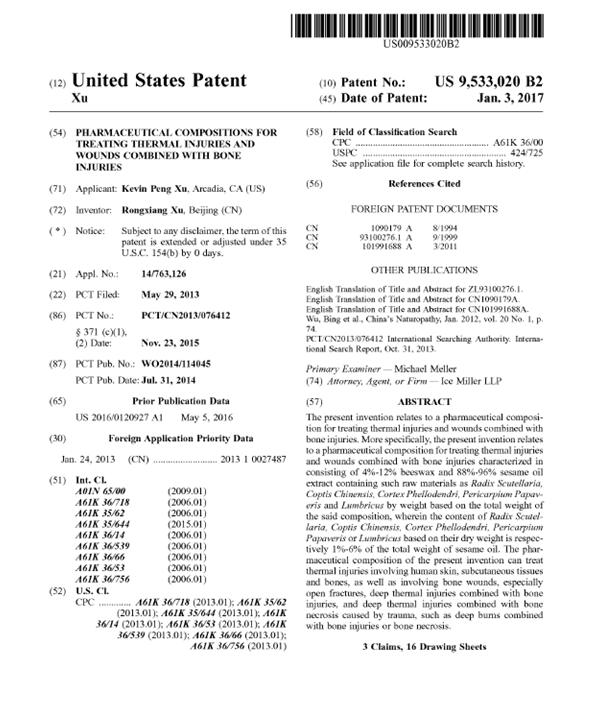 k8凯发(中国游)官方网站-APP下载