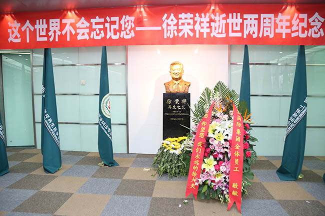 k8凯发(中国游)官方网站-APP下载