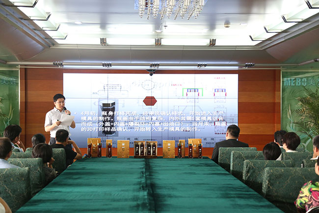 k8凯发(中国游)官方网站-APP下载