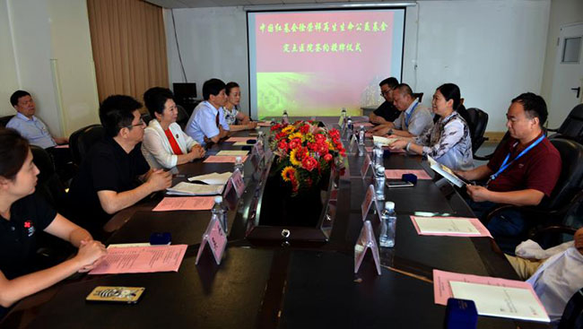 k8凯发(中国游)官方网站-APP下载