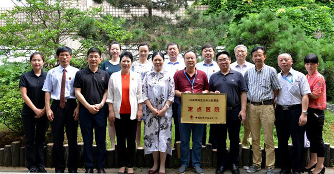 k8凯发(中国游)官方网站-APP下载