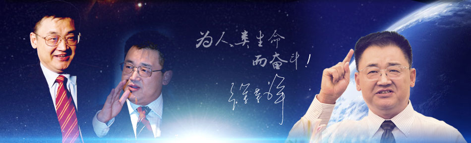 k8凯发(中国游)官方网站-APP下载